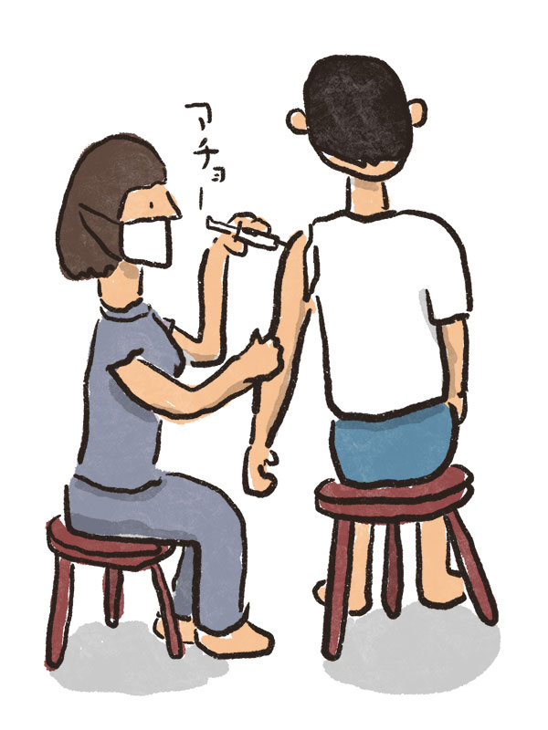ワクチン接種