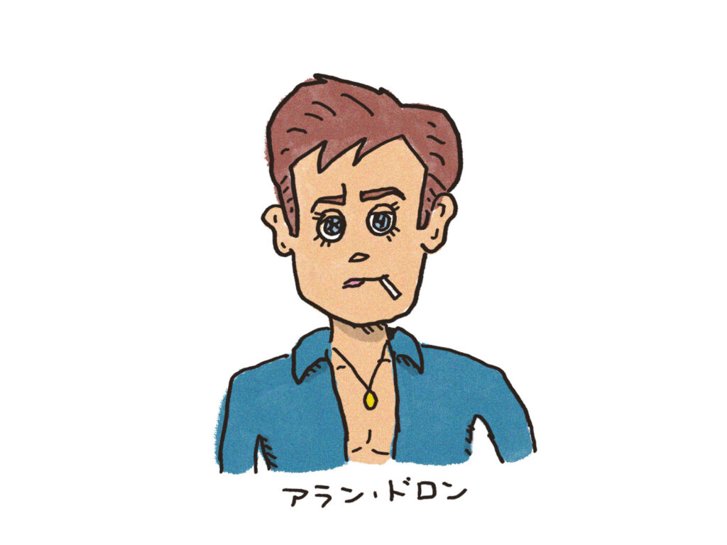 アラン・ドロン